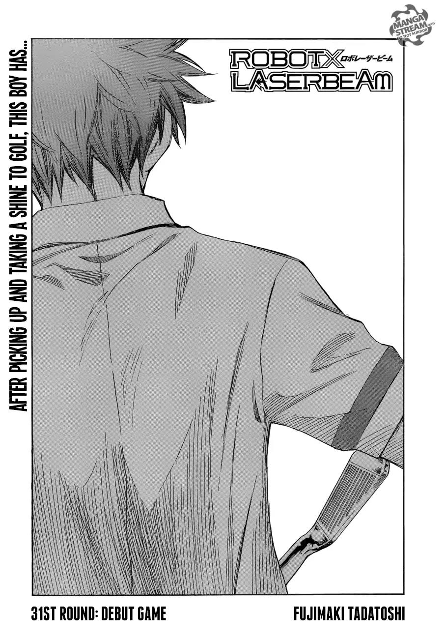 Robot x Laserbeam Chapter 31 page 4 - Chapter 31: Debut Game