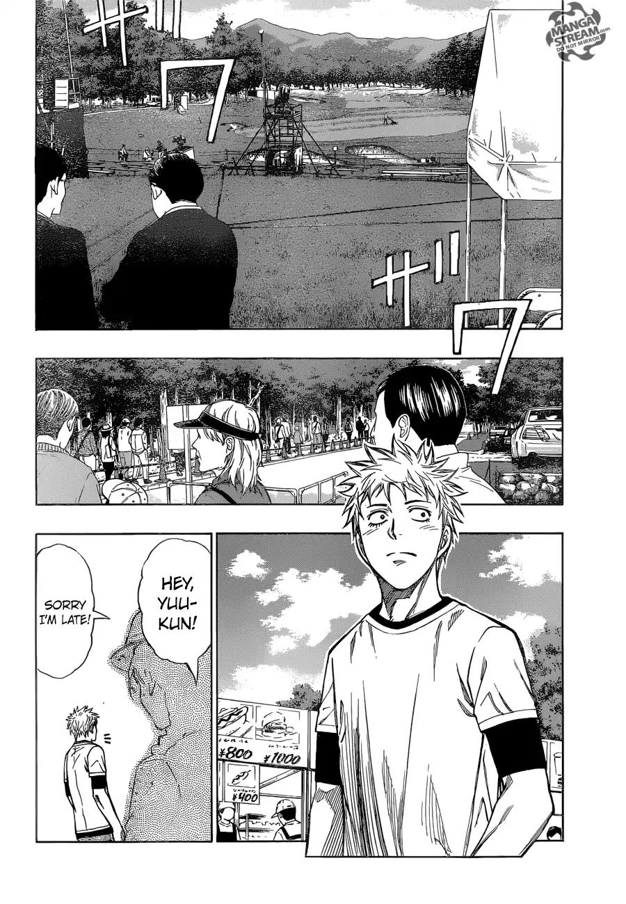 Robot x Laserbeam Chapter 31 page 5 - Chapter 31: Debut Game