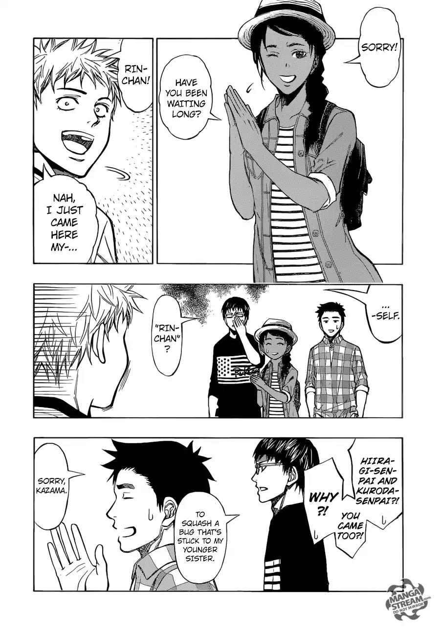 Robot x Laserbeam Chapter 31 page 6 - Chapter 31: Debut Game