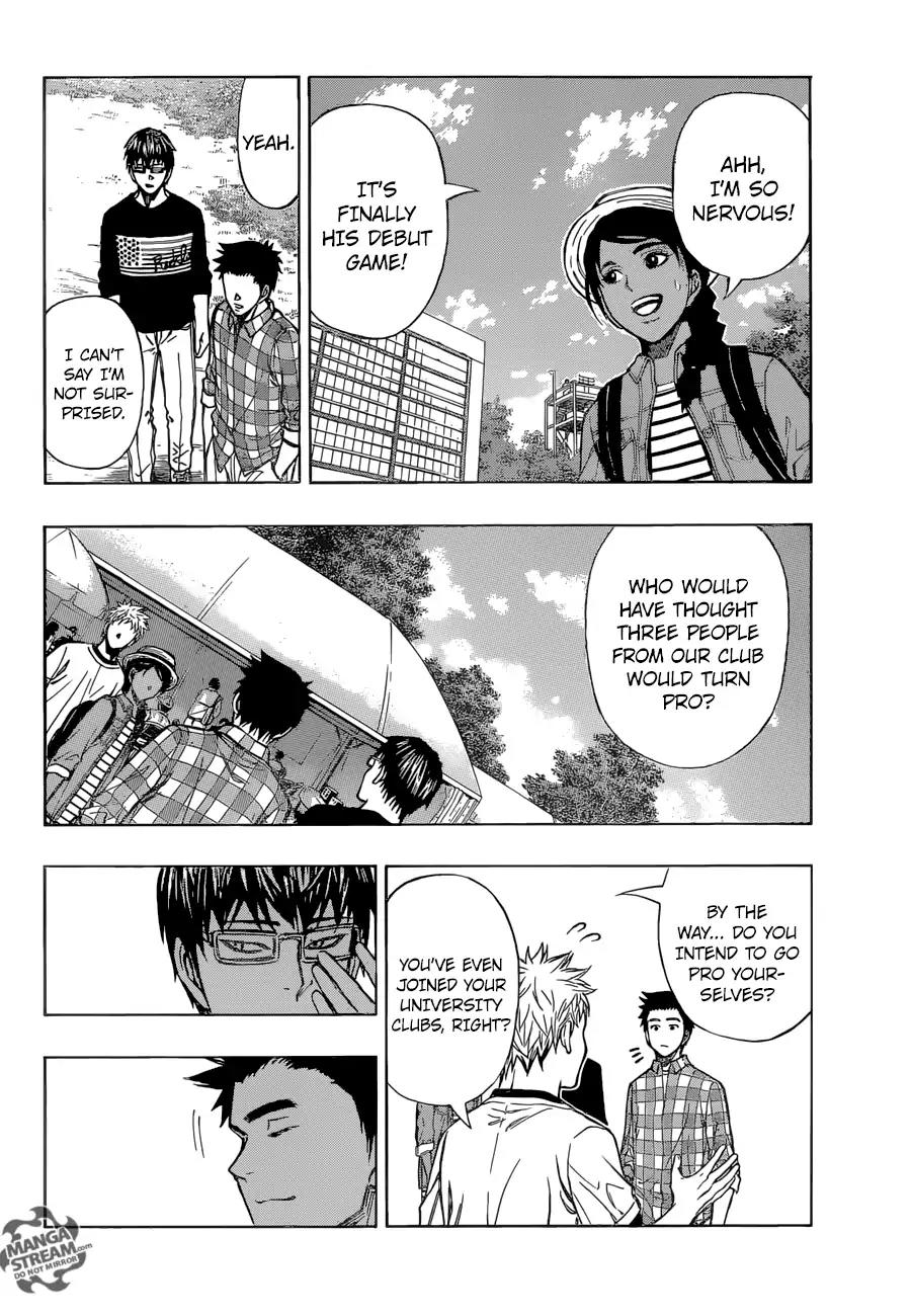 Robot x Laserbeam Chapter 31 page 7 - Chapter 31: Debut Game