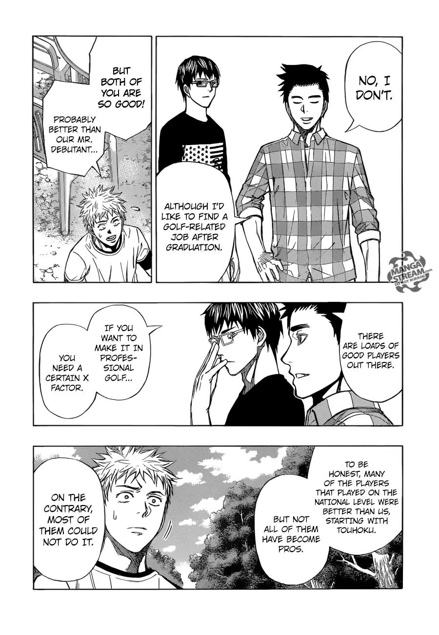 Robot x Laserbeam Chapter 31 page 8 - Chapter 31: Debut Game