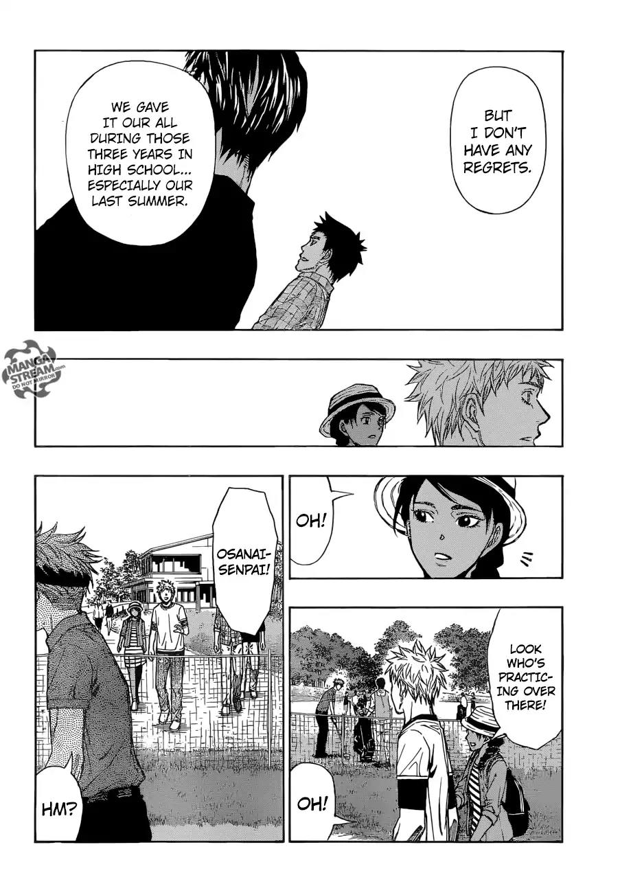 Robot x Laserbeam Chapter 31 page 9 - Chapter 31: Debut Game
