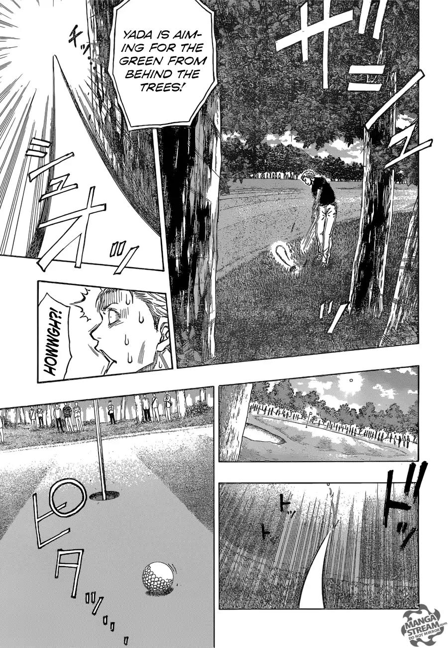 Robot x Laserbeam Chapter 32 page 14 - Chapter 32: Dyzon Open Tournament, Round 1