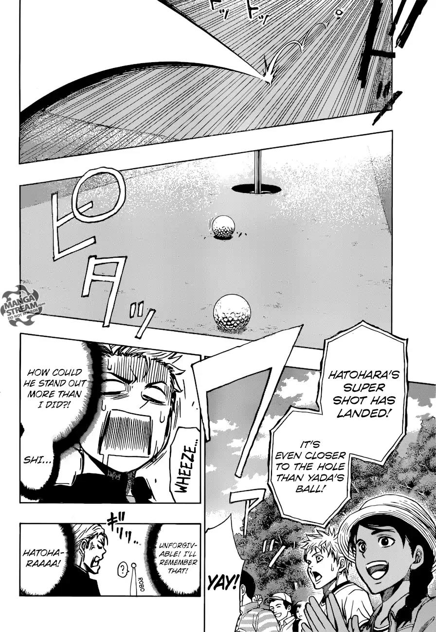 Robot x Laserbeam Chapter 32 page 19 - Chapter 32: Dyzon Open Tournament, Round 1