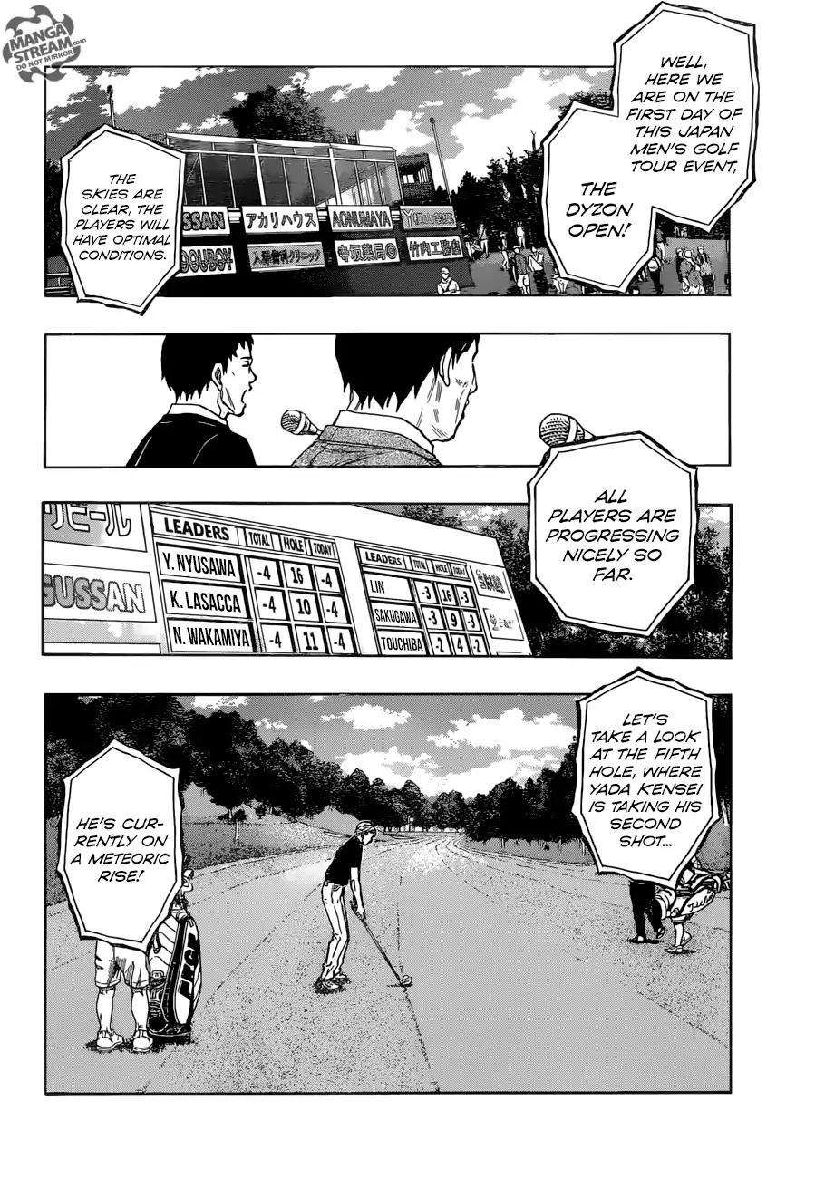 Robot x Laserbeam Chapter 32 page 3 - Chapter 32: Dyzon Open Tournament, Round 1
