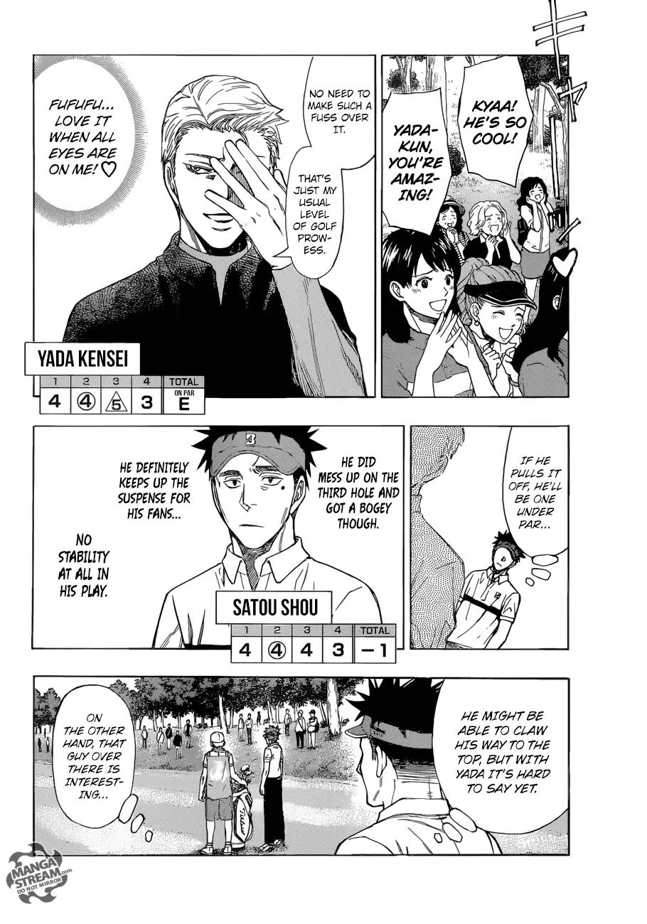 Robot x Laserbeam Chapter 32 page 5 - Chapter 32: Dyzon Open Tournament, Round 1