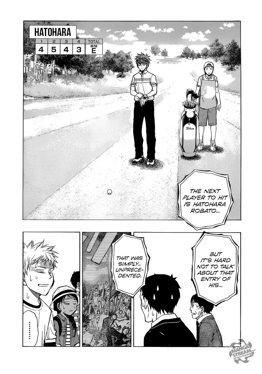 Robot x Laserbeam Chapter 32 page 6 - Chapter 32: Dyzon Open Tournament, Round 1