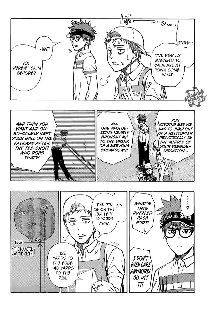 Robot x Laserbeam Chapter 32 page 7 - Chapter 32: Dyzon Open Tournament, Round 1