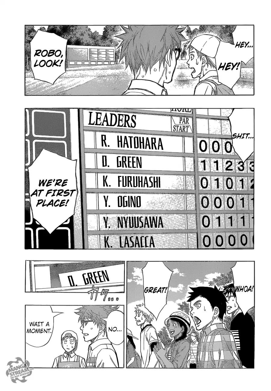 Robot x Laserbeam Chapter 33 page 10 - Chapter 33: Dyzon Open Tournament, Round 2