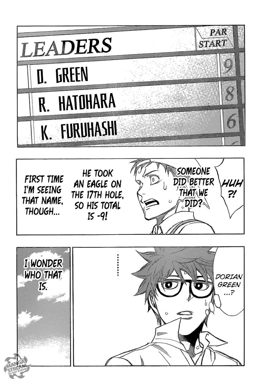 Robot x Laserbeam Chapter 33 page 11 - Chapter 33: Dyzon Open Tournament, Round 2