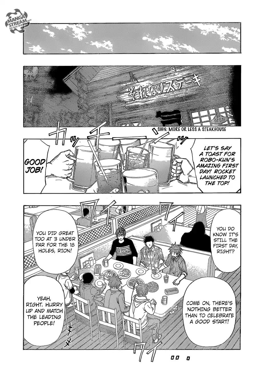Robot x Laserbeam Chapter 33 page 12 - Chapter 33: Dyzon Open Tournament, Round 2