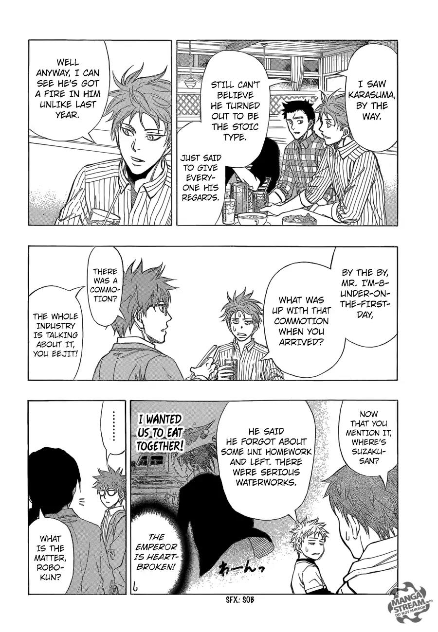 Robot x Laserbeam Chapter 33 page 13 - Chapter 33: Dyzon Open Tournament, Round 2