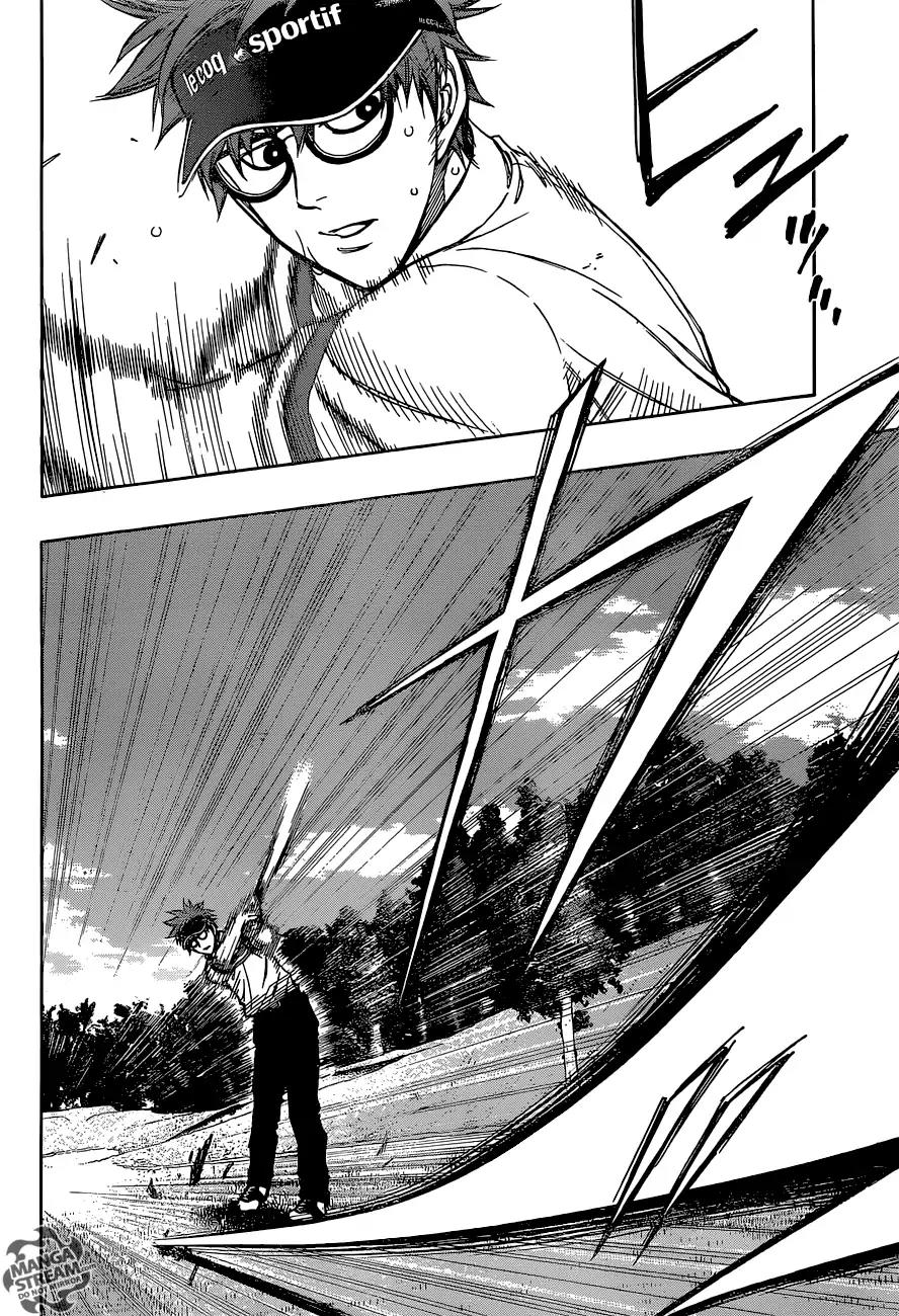 Robot x Laserbeam Chapter 33 page 3 - Chapter 33: Dyzon Open Tournament, Round 2