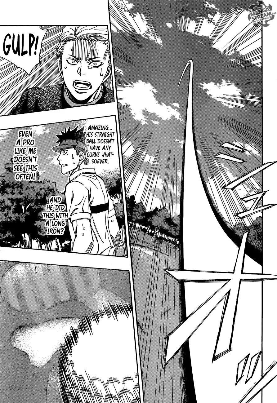 Robot x Laserbeam Chapter 33 page 4 - Chapter 33: Dyzon Open Tournament, Round 2