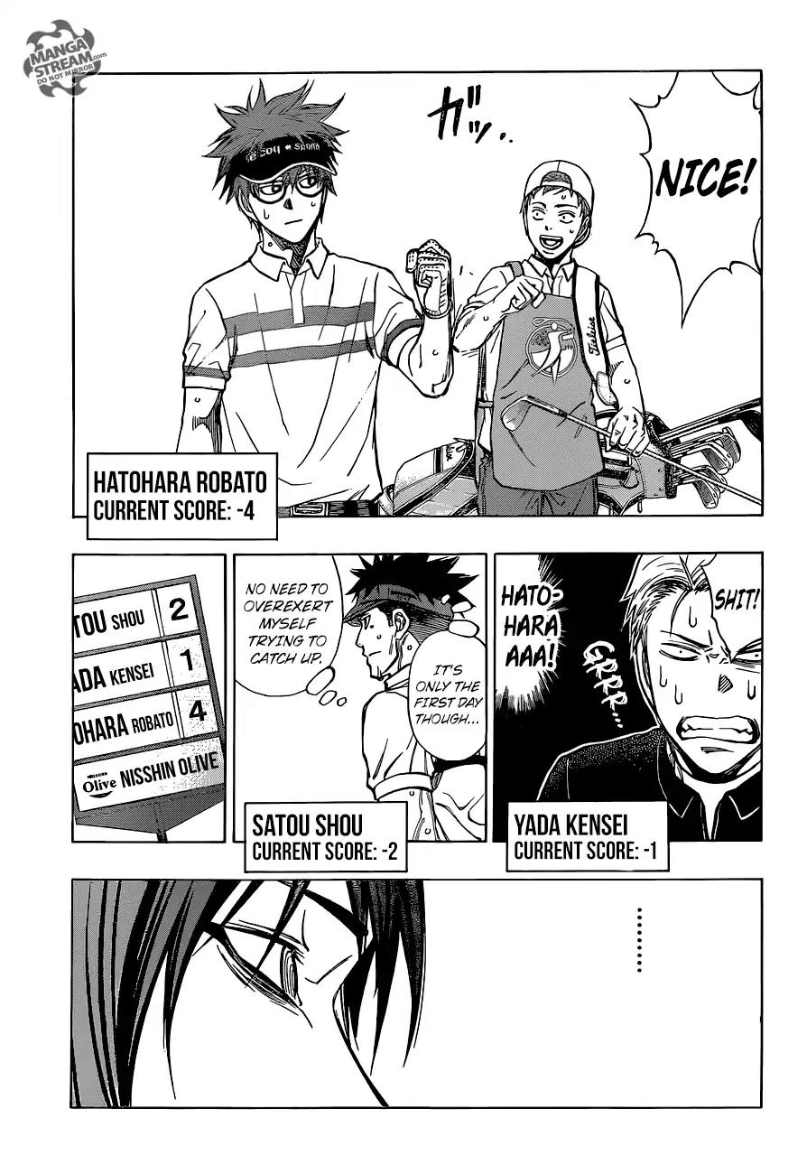 Robot x Laserbeam Chapter 33 page 6 - Chapter 33: Dyzon Open Tournament, Round 2