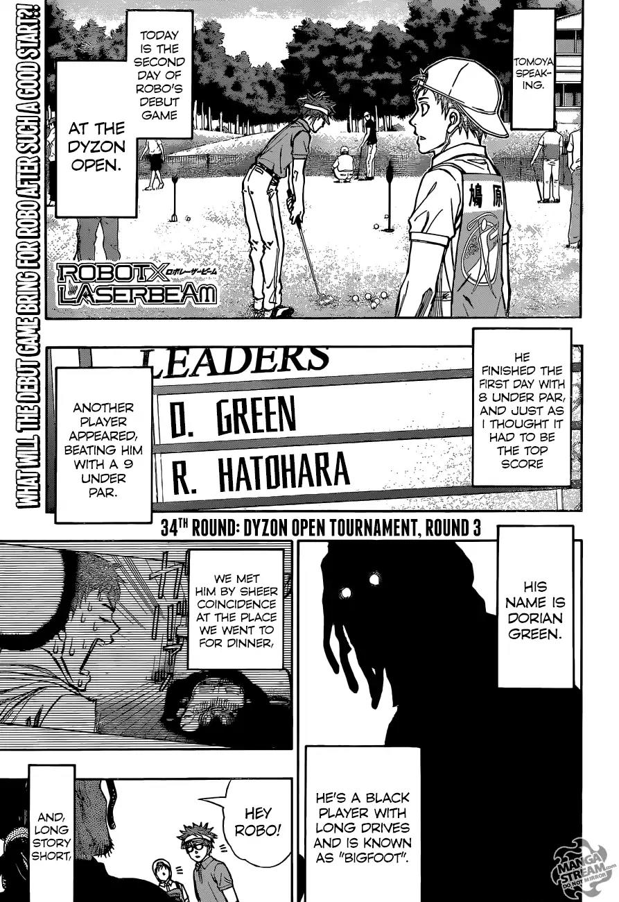 Robot x Laserbeam Chapter 34 page 1 - Chapter 34: Dyzon Open Tournament, Round 3