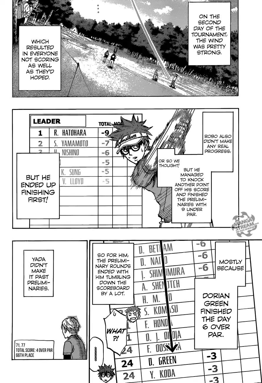 Robot x Laserbeam Chapter 34 page 13 - Chapter 34: Dyzon Open Tournament, Round 3