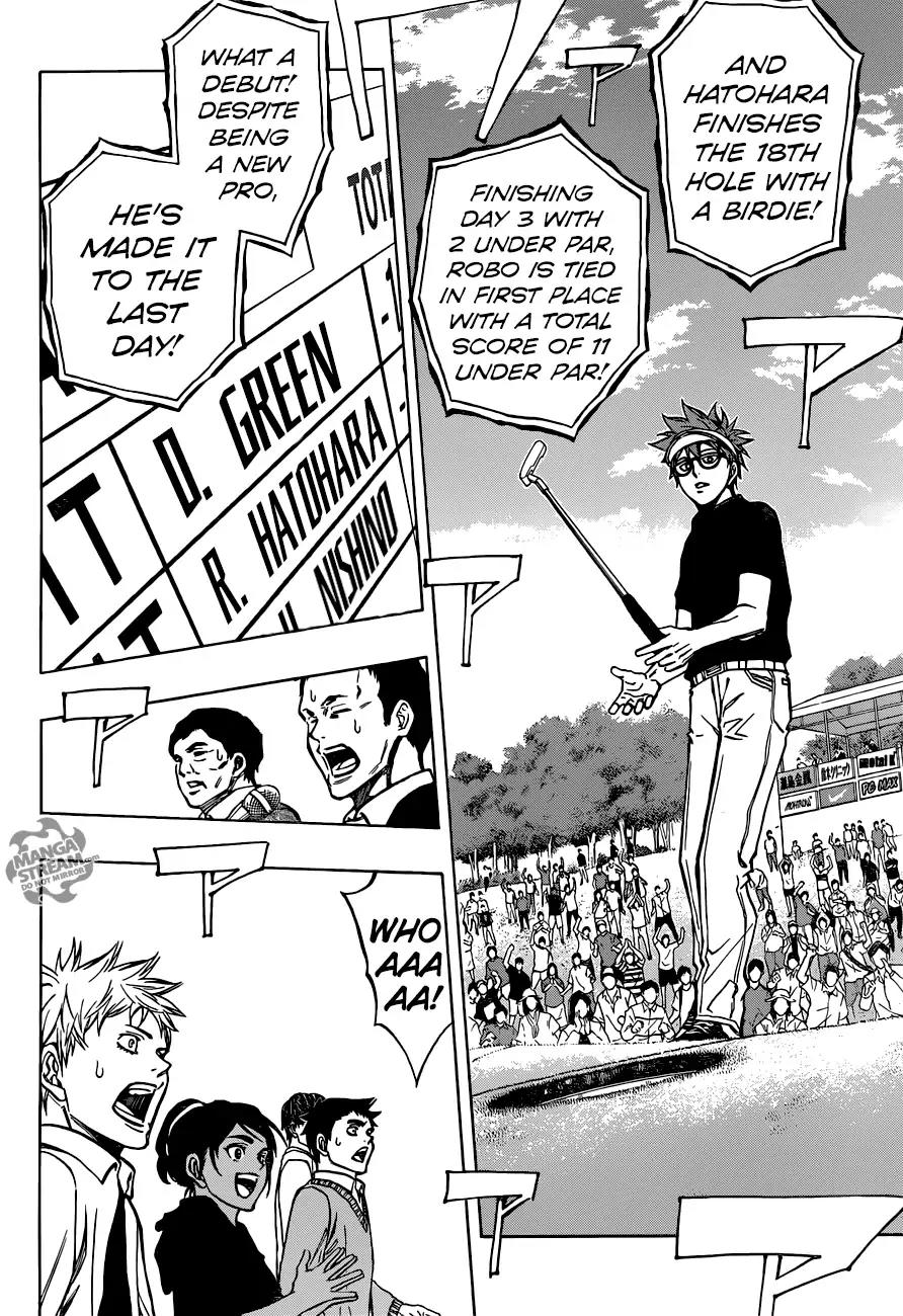 Robot x Laserbeam Chapter 34 page 15 - Chapter 34: Dyzon Open Tournament, Round 3