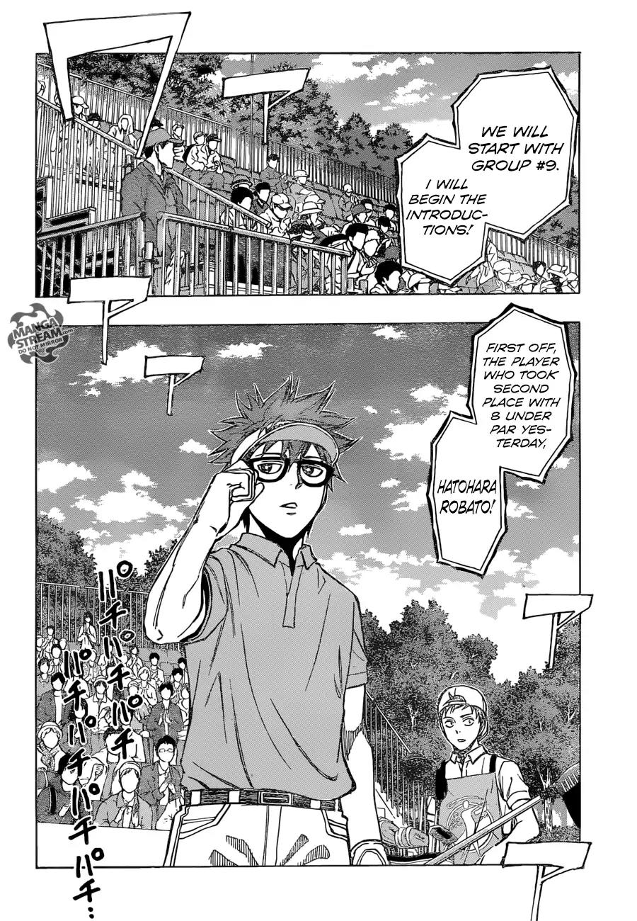 Robot x Laserbeam Chapter 34 page 7 - Chapter 34: Dyzon Open Tournament, Round 3
