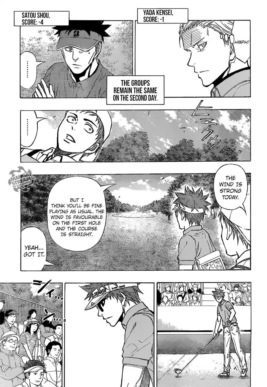 Robot x Laserbeam Chapter 34 page 8 - Chapter 34: Dyzon Open Tournament, Round 3
