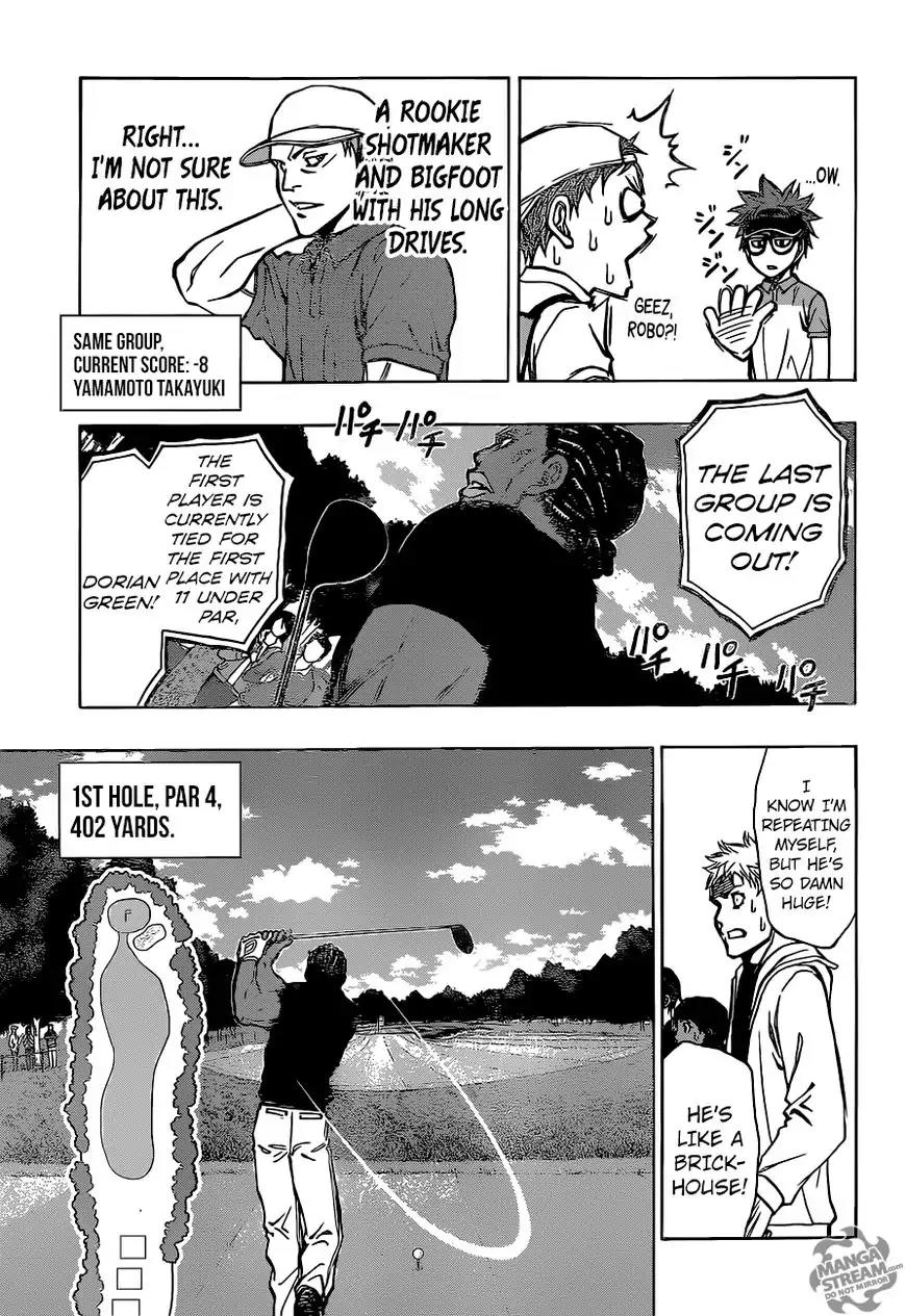 Robot x Laserbeam Chapter 35 page 14 - Chapter 35: Dyzon Open, Last Day, Part 1