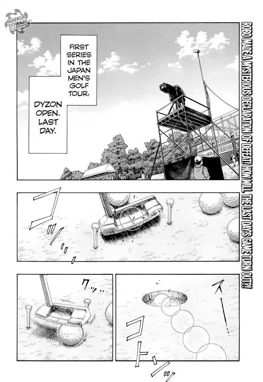 Robot x Laserbeam Chapter 35 page 3 - Chapter 35: Dyzon Open, Last Day, Part 1