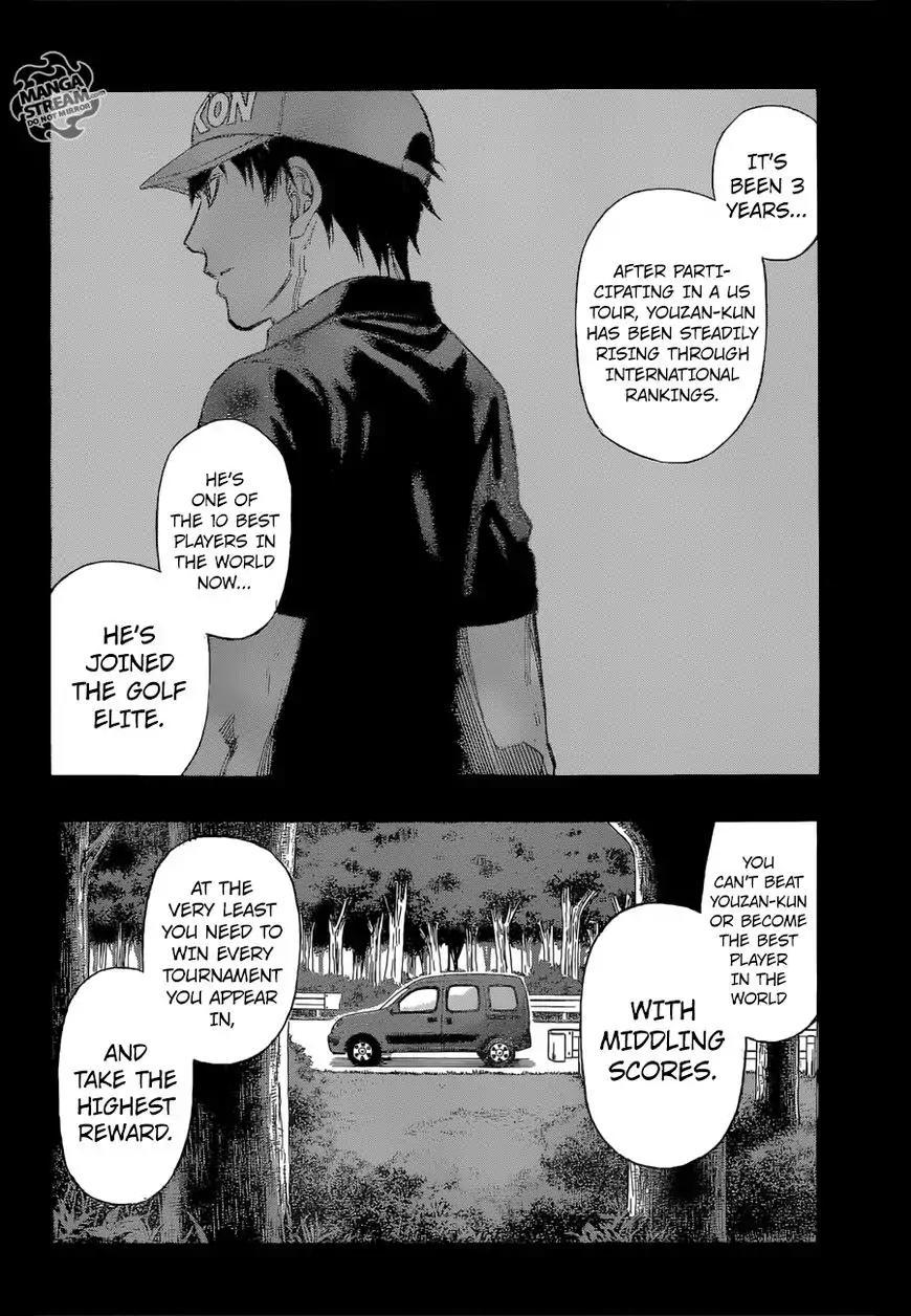 Robot x Laserbeam Chapter 35 page 7 - Chapter 35: Dyzon Open, Last Day, Part 1