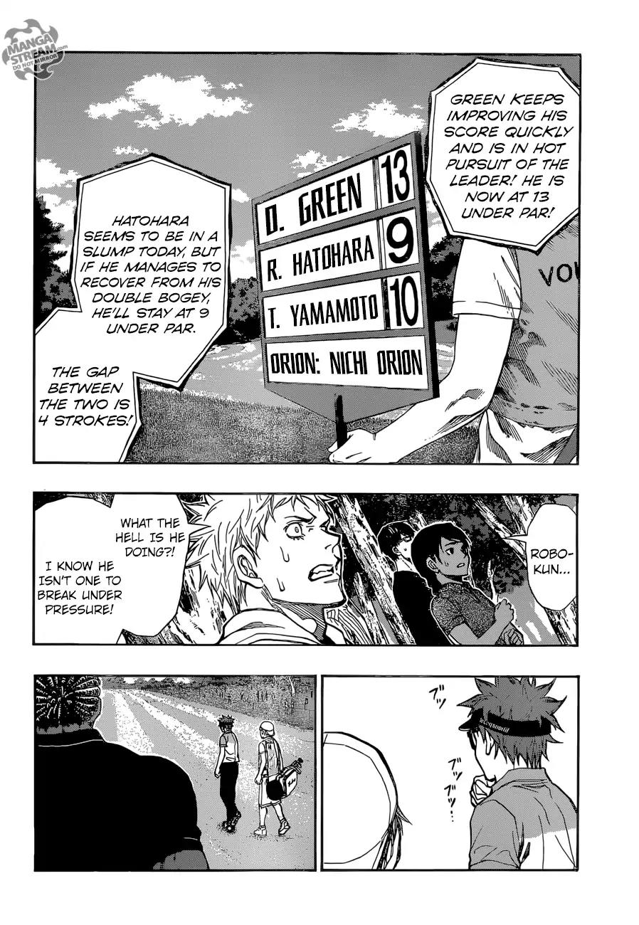 Robot x Laserbeam Chapter 37 page 9 - Chapter 37: Dyzon Open, Last Day, Part 3