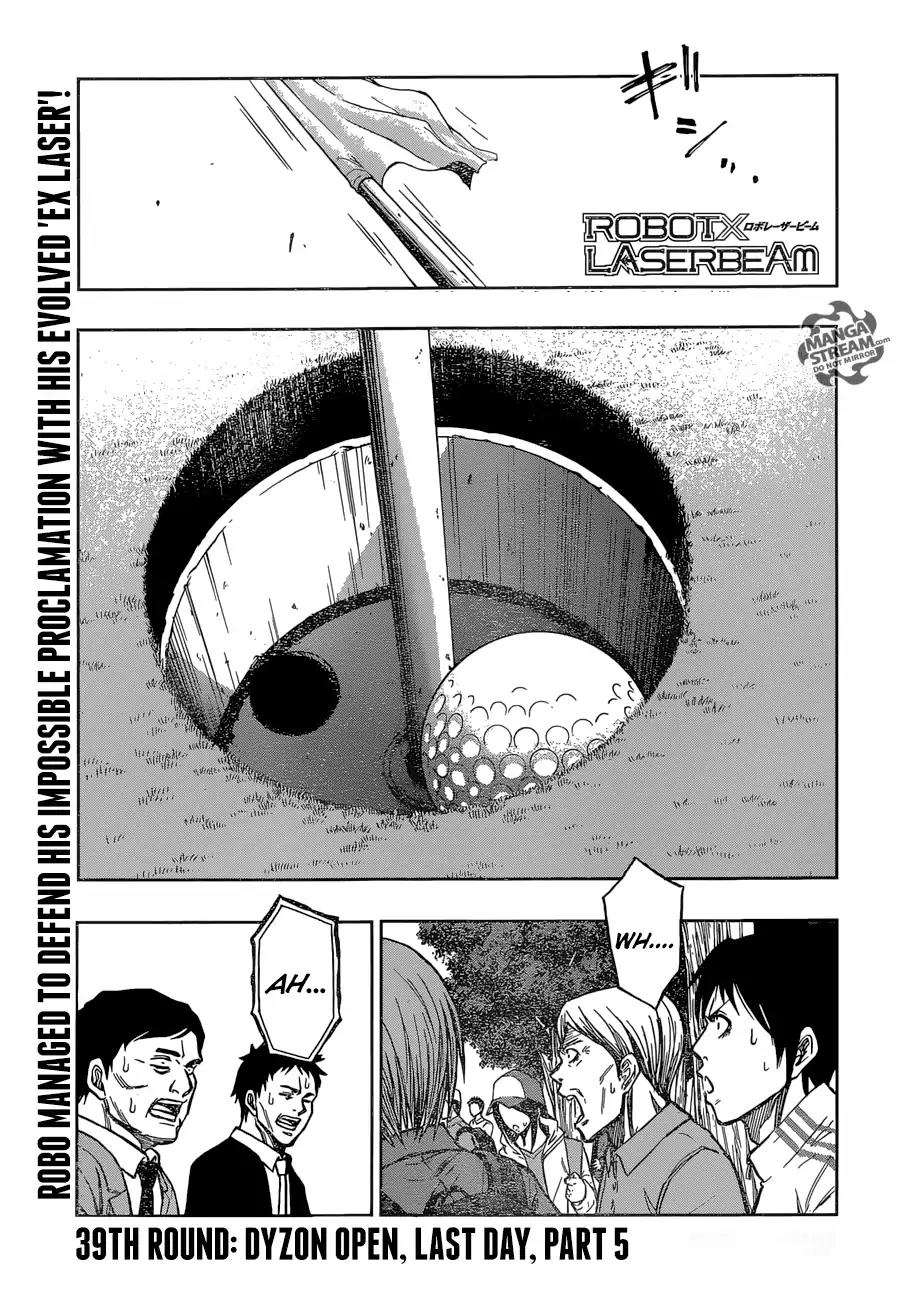 Robot x Laserbeam Chapter 39 page 1 - Chapter 39: Dyzon Open, Last Day, Part 5