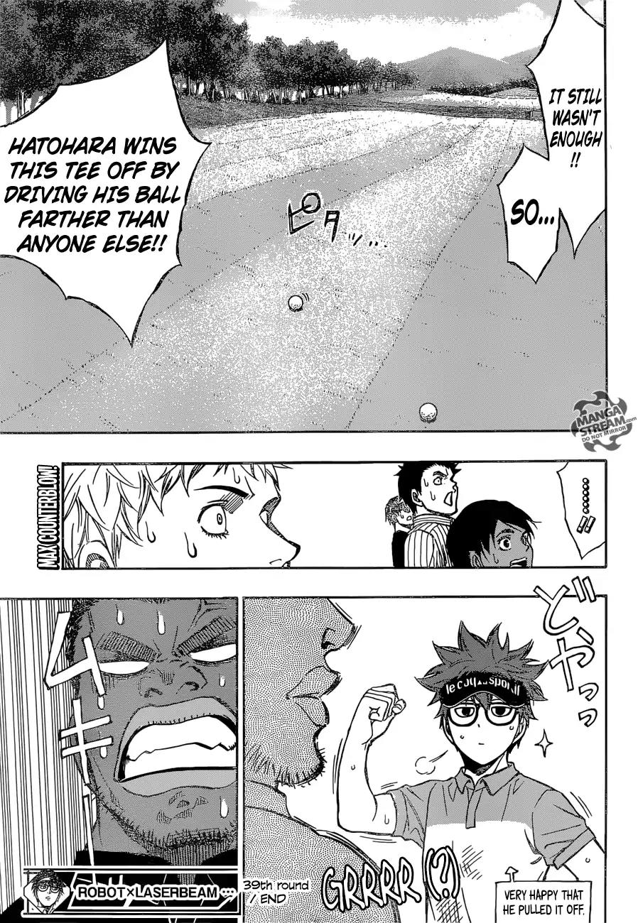 Robot x Laserbeam Chapter 39 page 19 - Chapter 39: Dyzon Open, Last Day, Part 5