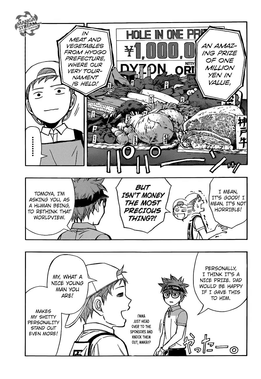 Robot x Laserbeam Chapter 39 page 5 - Chapter 39: Dyzon Open, Last Day, Part 5