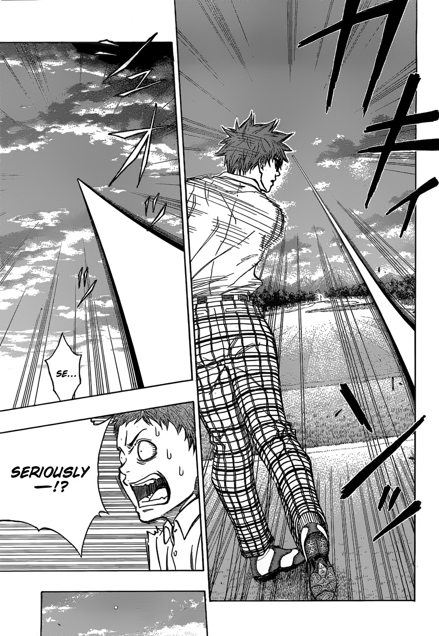 Robot x Laserbeam Chapter 4 page 10 - Chapter 4: Youzan x Robot