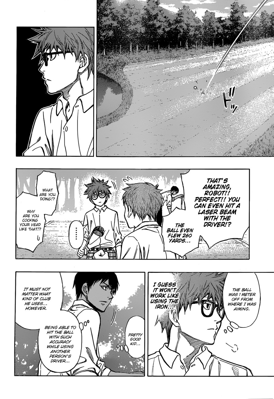 Robot x Laserbeam Chapter 4 page 11 - Chapter 4: Youzan x Robot