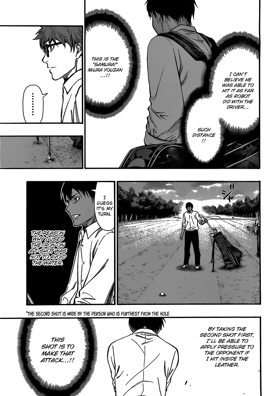 Robot x Laserbeam Chapter 4 page 14 - Chapter 4: Youzan x Robot