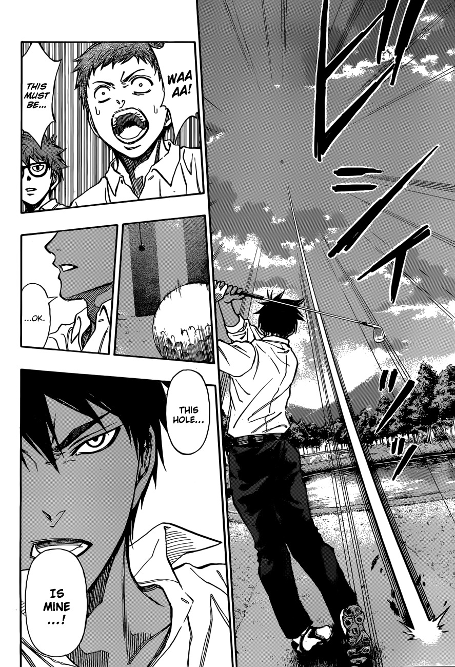 Robot x Laserbeam Chapter 4 page 15 - Chapter 4: Youzan x Robot