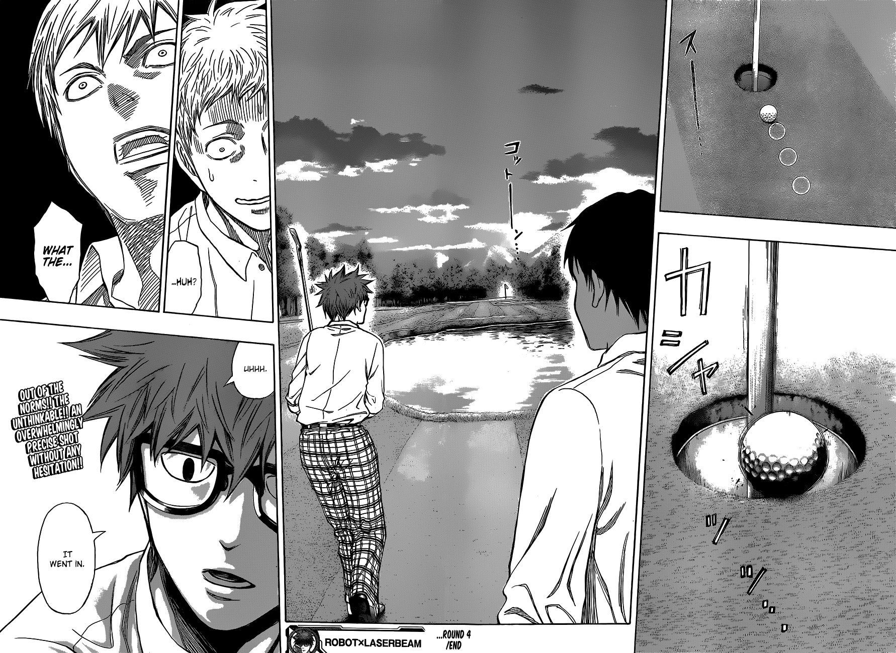 Robot x Laserbeam Chapter 4 page 19 - Chapter 4: Youzan x Robot