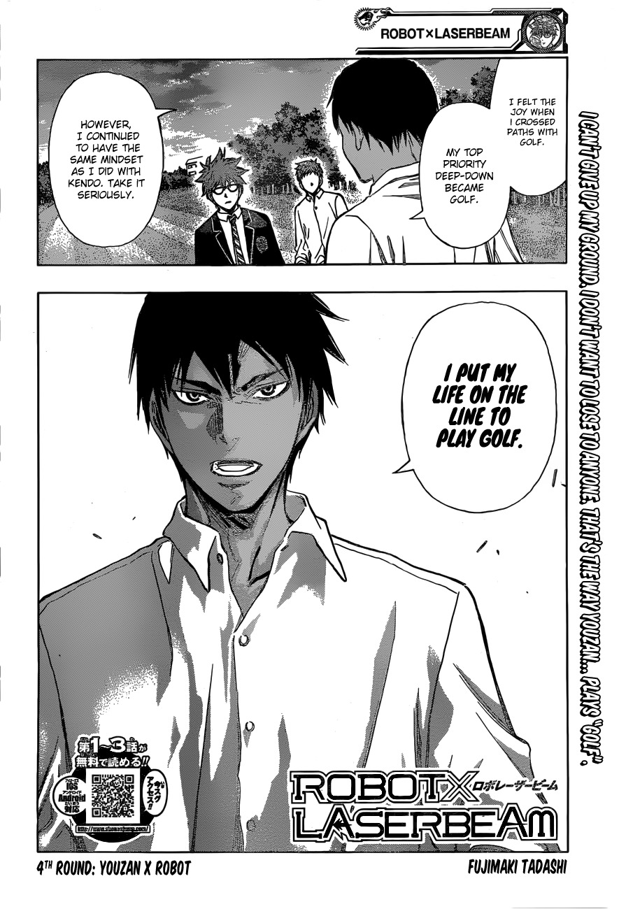 Robot x Laserbeam Chapter 4 page 3 - Chapter 4: Youzan x Robot