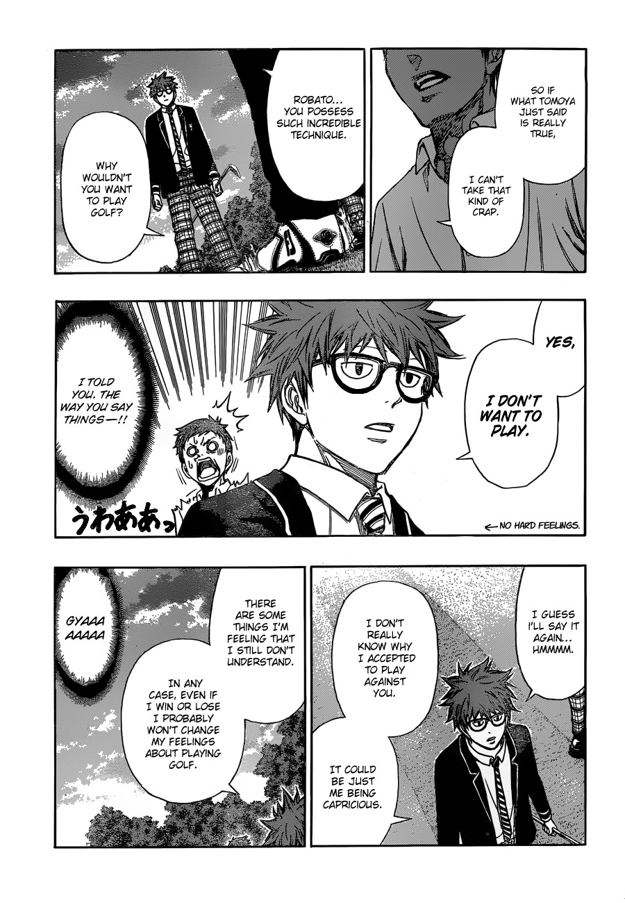 Robot x Laserbeam Chapter 4 page 4 - Chapter 4: Youzan x Robot