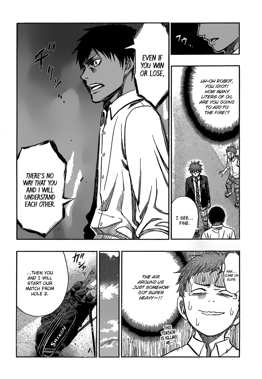 Robot x Laserbeam Chapter 4 page 5 - Chapter 4: Youzan x Robot