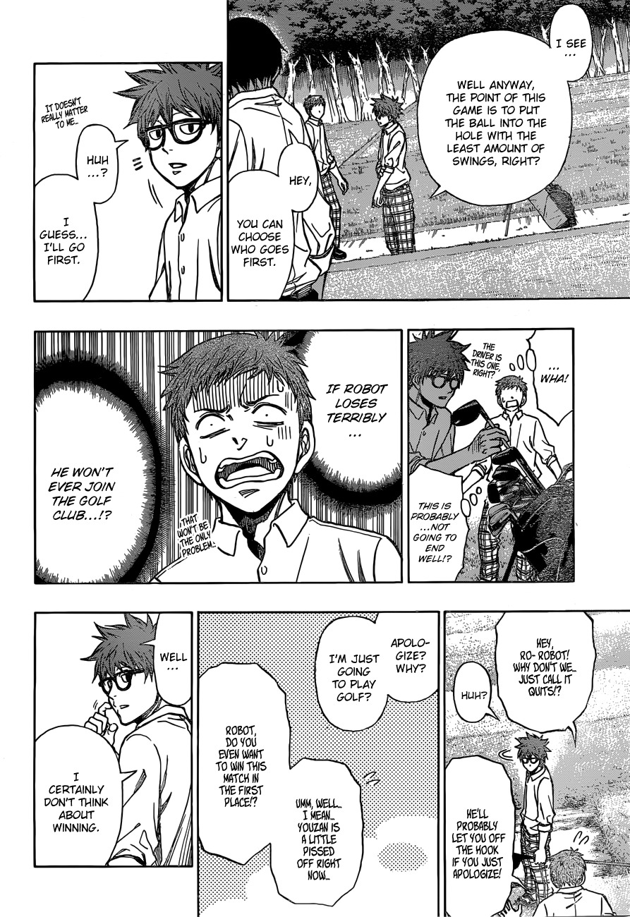 Robot x Laserbeam Chapter 4 page 7 - Chapter 4: Youzan x Robot