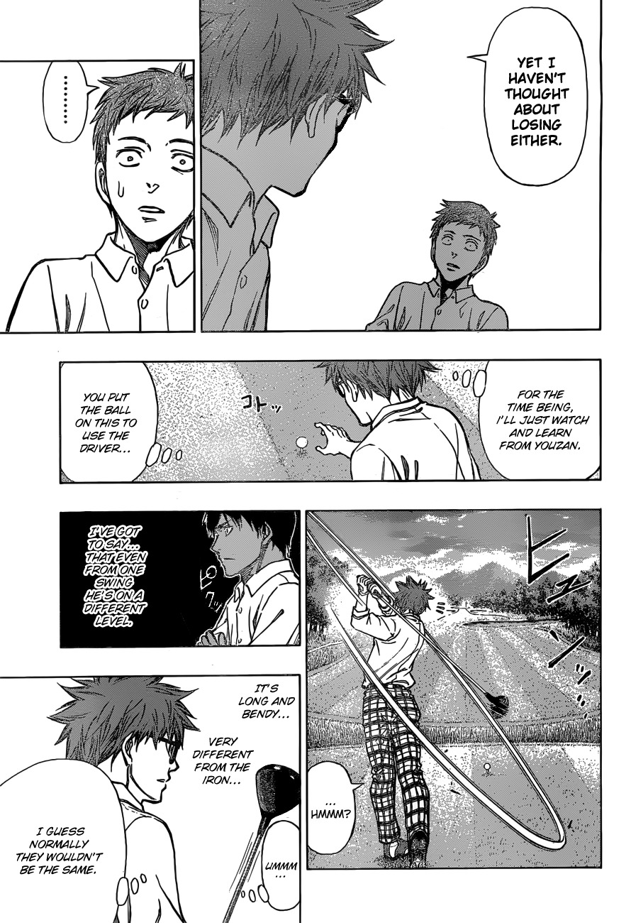 Robot x Laserbeam Chapter 4 page 8 - Chapter 4: Youzan x Robot