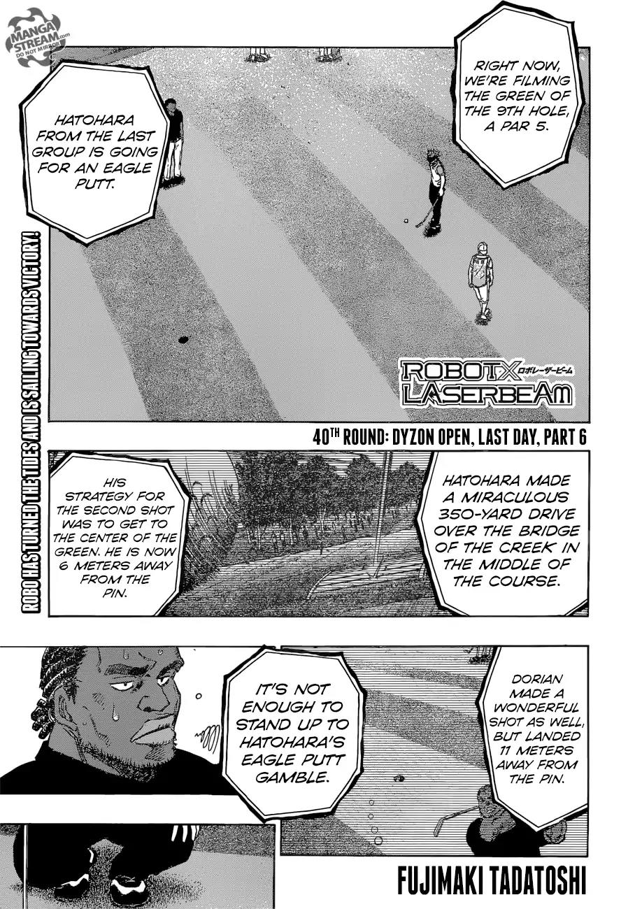 Robot x Laserbeam Chapter 40 page 1 - Chapter 40: Dyzon Open, Last Day, Part 6
