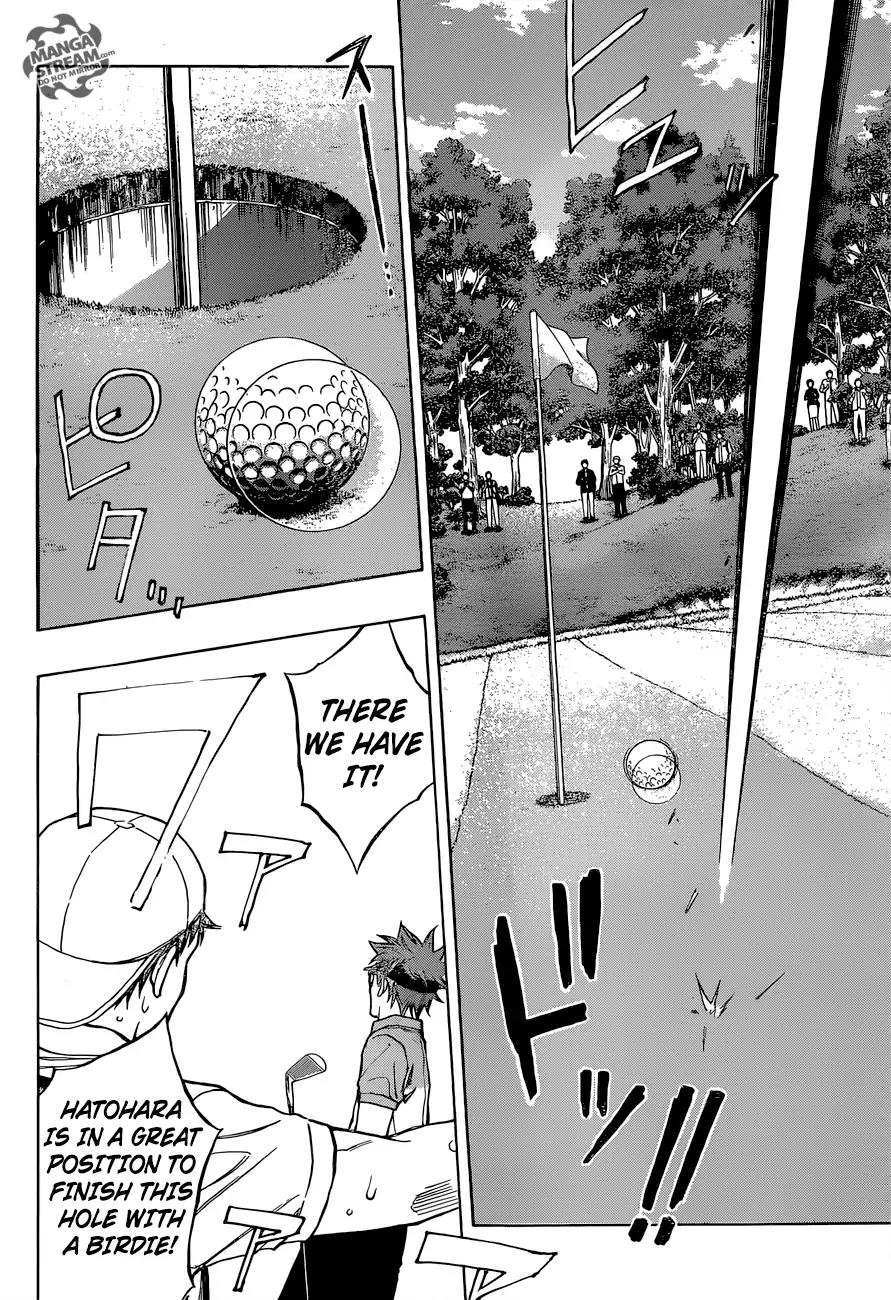 Robot x Laserbeam Chapter 40 page 13 - Chapter 40: Dyzon Open, Last Day, Part 6