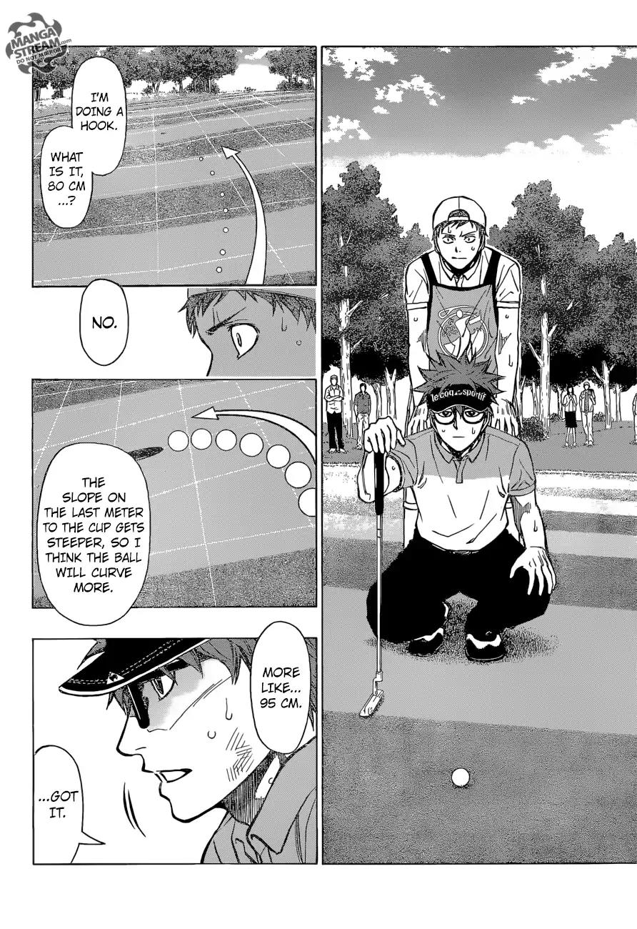 Robot x Laserbeam Chapter 40 page 3 - Chapter 40: Dyzon Open, Last Day, Part 6