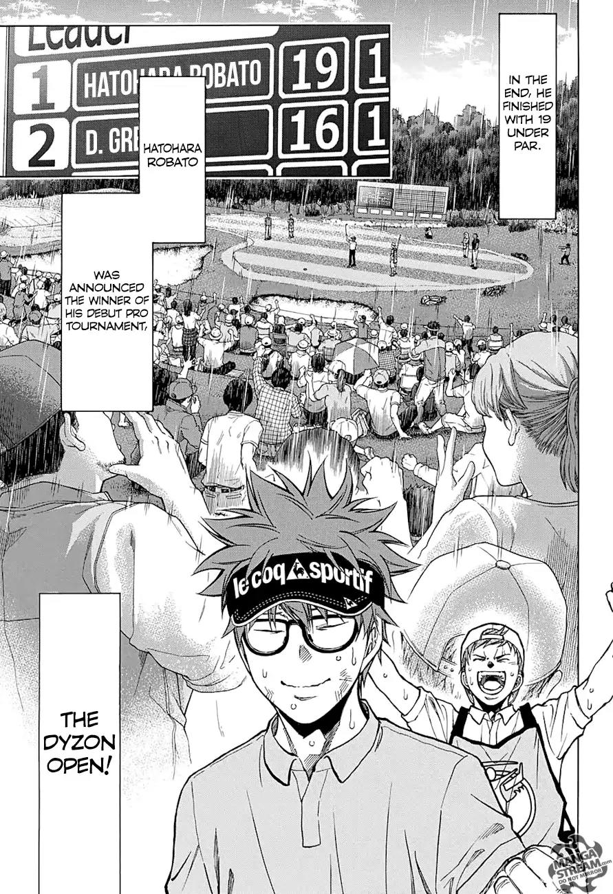 Robot x Laserbeam Chapter 43 page 16 - Chapter 43: Dyzon Open, Last Day, Part 9: Resolution