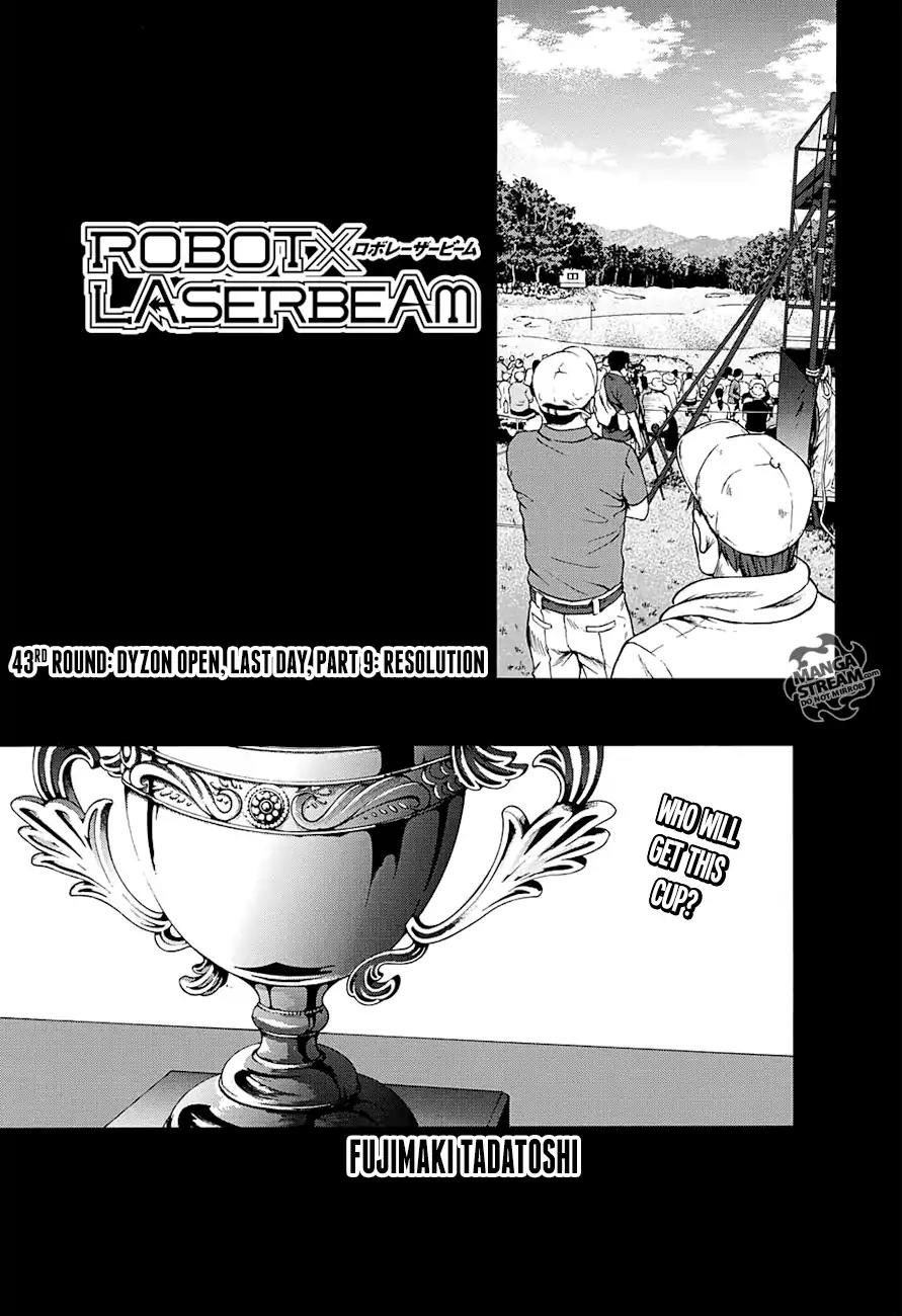 Robot x Laserbeam Chapter 43 page 4 - Chapter 43: Dyzon Open, Last Day, Part 9: Resolution