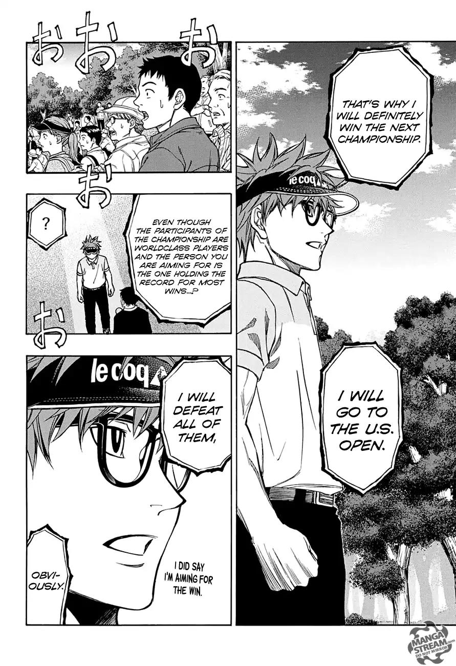 Robot x Laserbeam Chapter 44 page 11 - Chapter 44: A Bath Feels Best After A Game