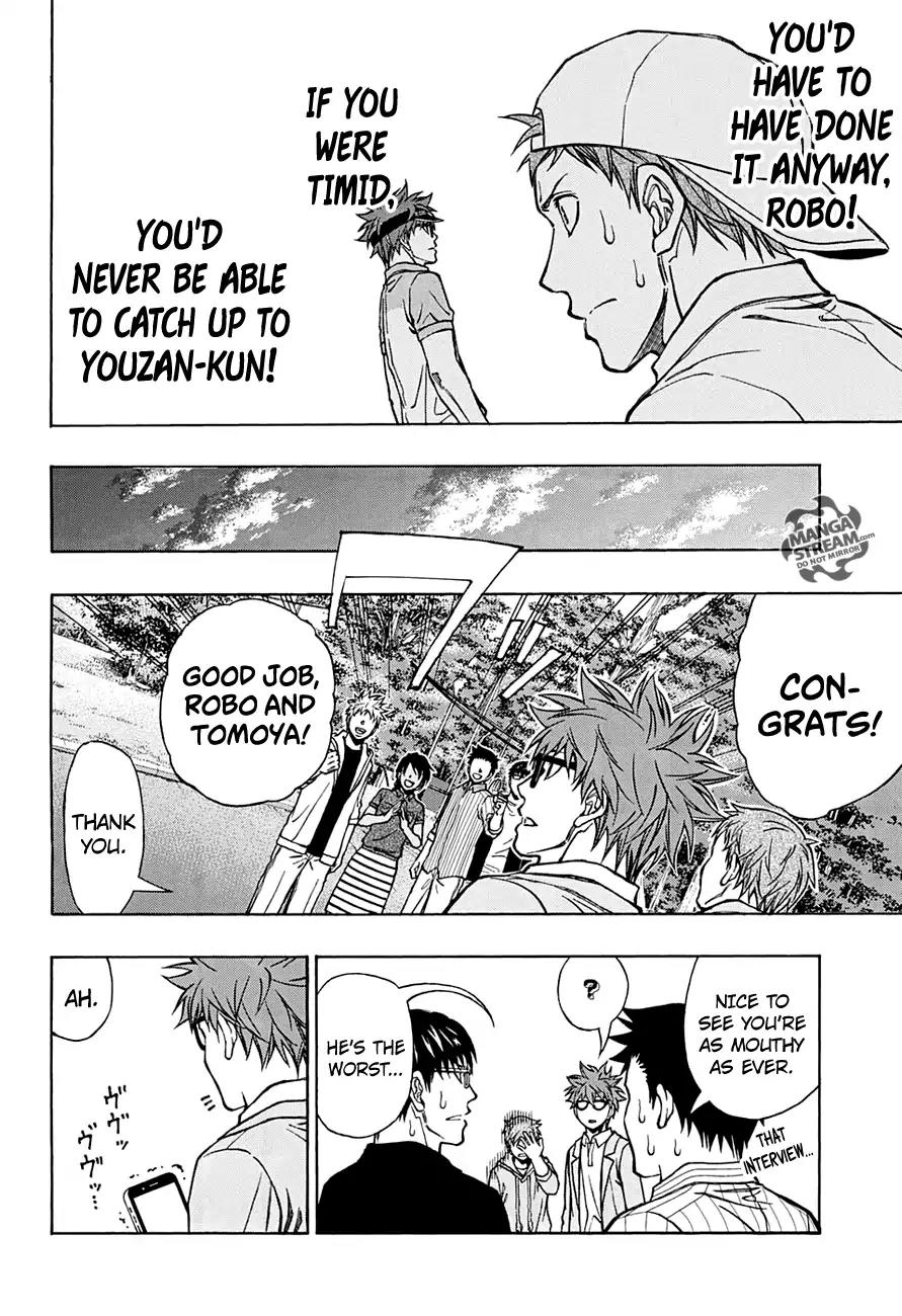 Robot x Laserbeam Chapter 44 page 13 - Chapter 44: A Bath Feels Best After A Game