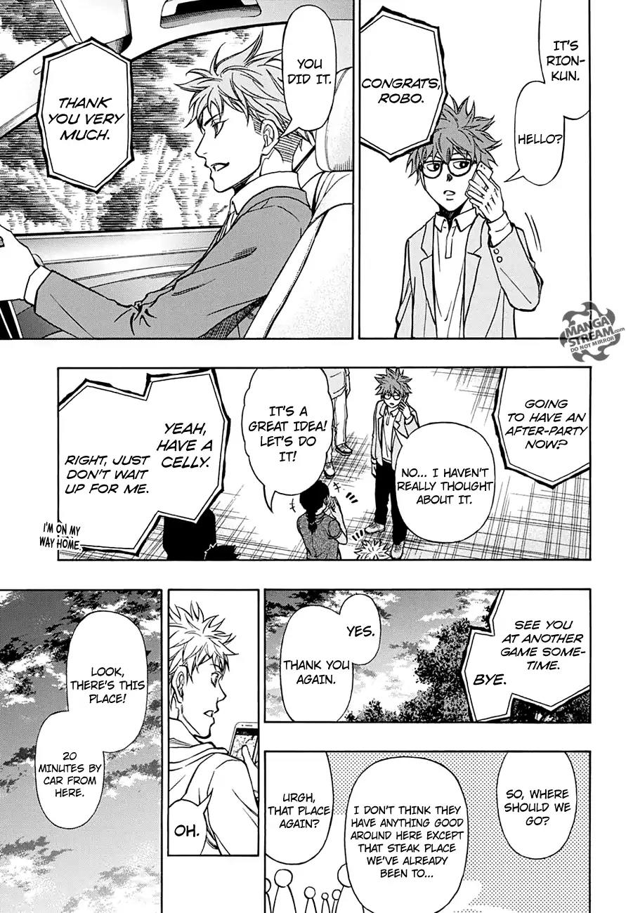 Robot x Laserbeam Chapter 44 page 14 - Chapter 44: A Bath Feels Best After A Game