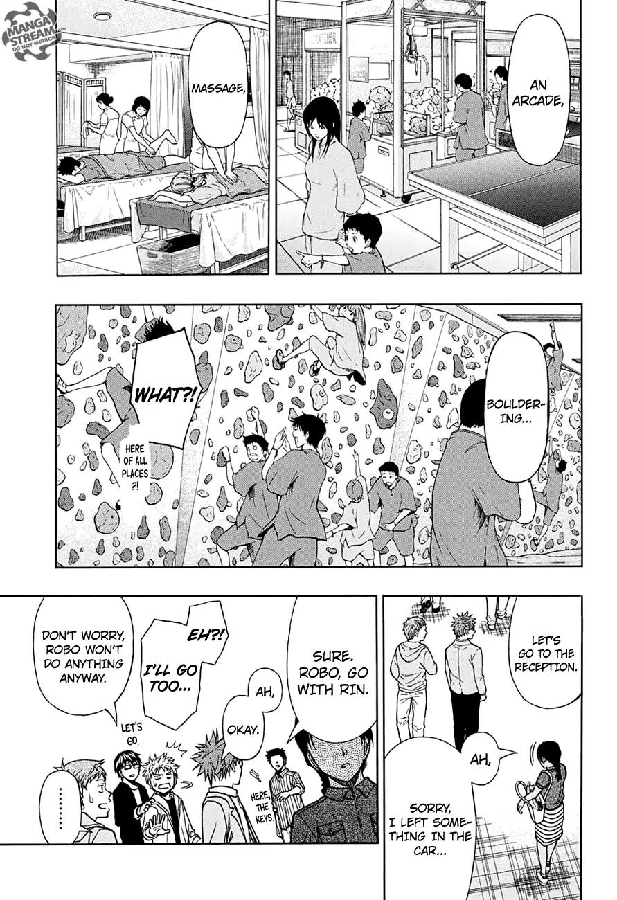 Robot x Laserbeam Chapter 44 page 16 - Chapter 44: A Bath Feels Best After A Game